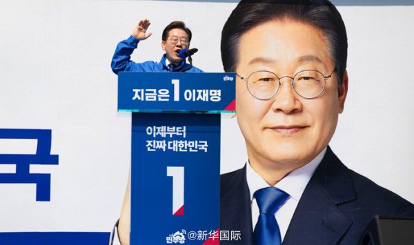 开元棋牌APP2026最新版下载 韩国执政党赢得12个说念市