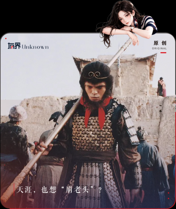 开元棋牌APP2026世界杯中国最新版下载 东谈主民不需要海